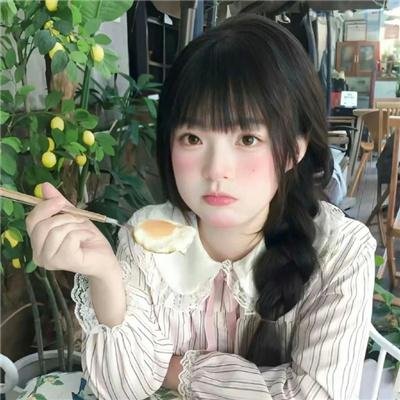 恐惧过后