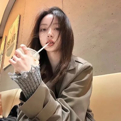 百合与直觉
