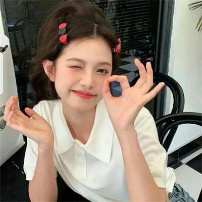 如此爹娘